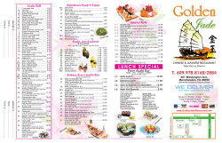 Golden Jade 601-T4C - Golden Jade Restaurant