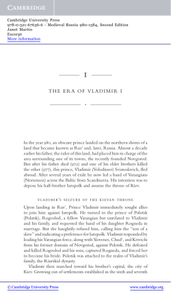 THE ERA OF VLADIMIR I - Assets