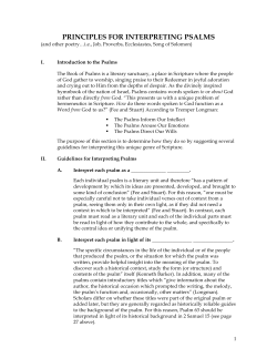 principles for interpreting psalms