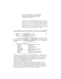 as a PDF