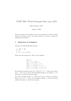 Supplemetary Material