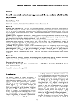 Health information technology use and the decisions of altruistic