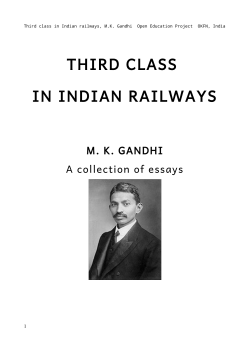 Third class in Indian railways