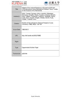 Title Negative Pion Induced Reactions in Bismuth at 0.87 GeV