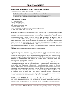 a study of supracondylar process of humerus