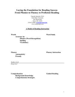 Factors that Decimate between Highly Effective and