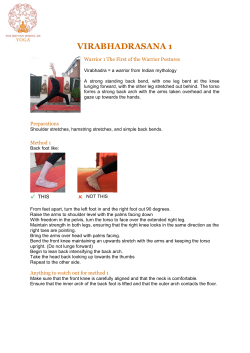 Posture of the Month