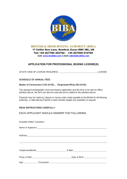 MC, Ringmaster/Whip License Application Form