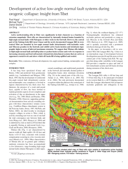 Development of active low-angle normal fault