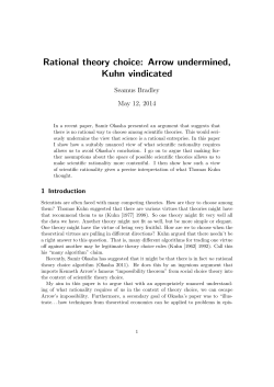 Rational theory choice