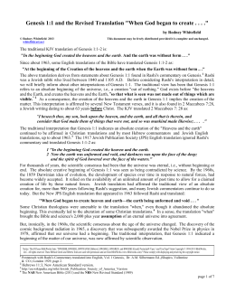 Genesis 1:1 and the Revised Translation "When God