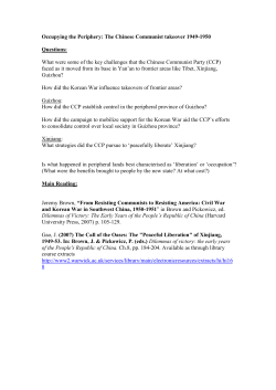 Occupying the Periphery: The Chinese Communist takeover 1949