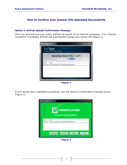 How to Confirm your Answer File Uploaded Successfully