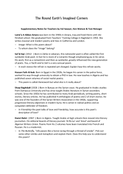 The R ud Earth`s I agi ed C r ers