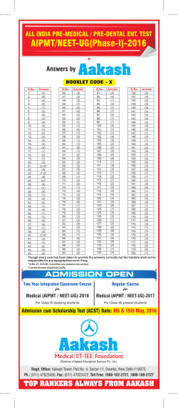 AIPMT-answer final-2016-final