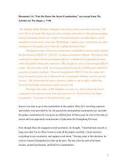 Fan Jin Passes the Juren Examination