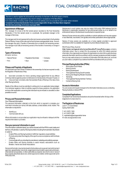 foal ownership declaration