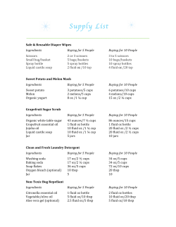 Supply List