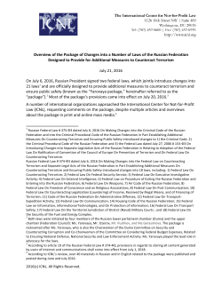 Overview of the Package of Changes into a Number of Laws