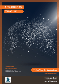 alexbank`s un global compact - 2015