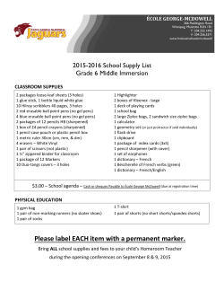 2015-2016 Supply List