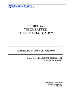 tunnelling in difficult ground