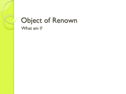 Object of Renown