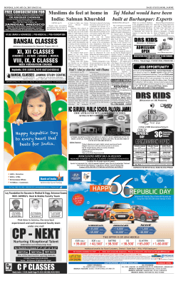 Page16.qxd (Page 1) - epaper