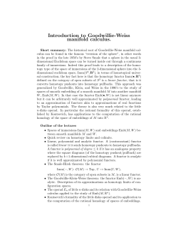 Introduction to Goodwillie