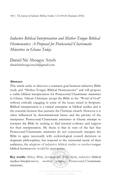 Inductive Biblical Interpretation and Mother
