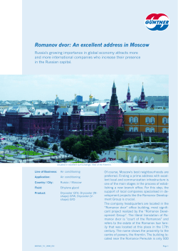 Romanov dvor: An excellent address in Moscow