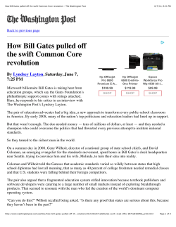 How Bill Gates pulled off the swift Common Core