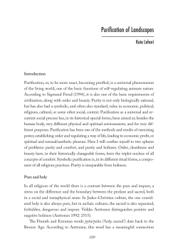 Purification of Landscapes