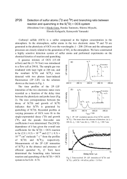Detection of sulfur atoms ( D and P) and branching ratio between