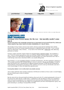 Germany owes Greece money for the war &ndash; but