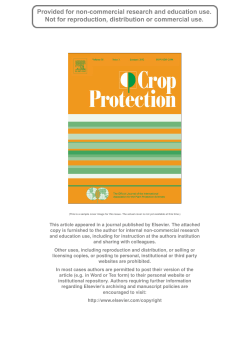 Spray deposition and distribution in a bay laurel crop as