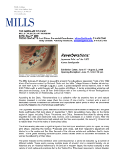 reverberations: japanese prints of the 1923 kanto earthquake