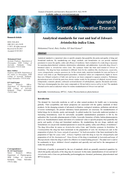 Analytical standards for root and leaf of Ishwari
