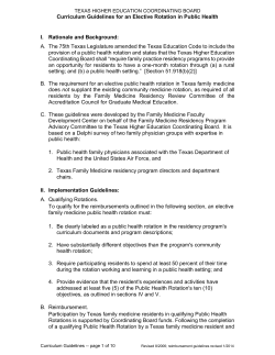 Curriculum Guidelines for an Elective Rotation in Public