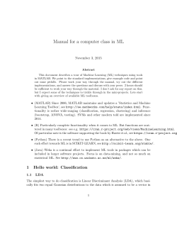 Manual for a computer class in ML