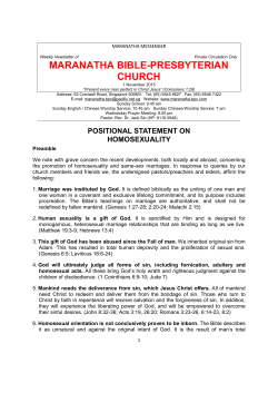 positional statement on homosexuality