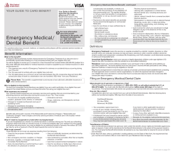 Emergency Medical/ Dental Benefit
