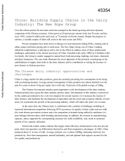 3 pages - World bank documents
