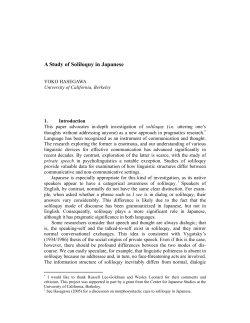 A Study of Soliloquy in Japanese - Yoko Hasegawa