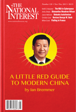 a little red guide to modern china