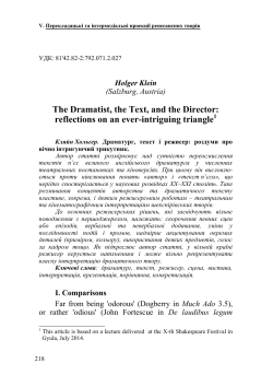 The Dramatist, the Text, and the Director: reflections on an ever