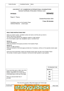 5054/02 - StudyGuide.PK