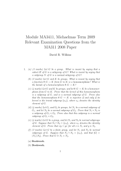 Selected Solutions for 2008 examination questions