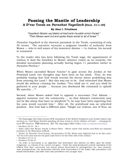 Passing the Mantle of Leadership