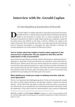 Interview with Dr. Gerald Caplan